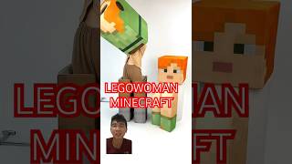 LEGOWOMAN minecraft mascot minecraftanimation mascotideas dance custommascots animation [upl. by Rabbi]