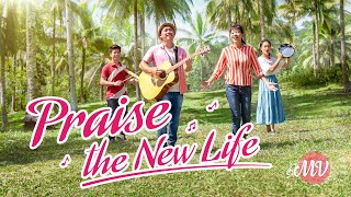 Christian Music Video quotPraise the New Lifequot  English Christian Devotional Song [upl. by Ledua963]