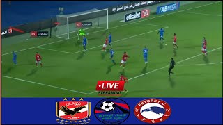 🔴LIVE Al Ahly vs Future Fc  Match Stream Egypt Cup Final2023 Full Match Analysis Today [upl. by Carbrey533]