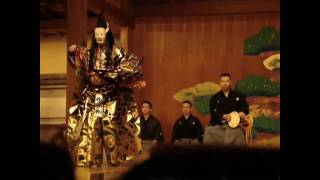 Nō Theatre Performance quotTamuraquot Dance of the Ghost [upl. by Kenlee]