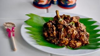 കുരുമുളകിട്ടു വരട്ടിയ നാടൻ കോഴി കറി  Christmas Special Kerala Pepper Chicken Ep125 [upl. by Ecidnacal]