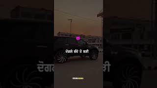 dogle bande  sukh sandhu New Punjabi song status  shorts [upl. by Notsgnal465]