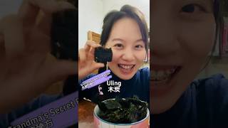 Yum foodie seaweed food plantbased vegan vegetarian recipe easy snacks chips 素食 紫菜 食譜 [upl. by Cannell]