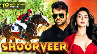 Shoorveer  New Released South Indian Movie In Hindi 2024  Sai Dharam Tej Rakul Preet  South Film [upl. by Elokin]