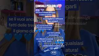 🧸Consigli girls🧸💙capelli mossi💙 richiesto 💙 [upl. by Annayk]