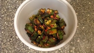 Vendakkai Poriyal Or Ladies finger fry recipe with english subtitles [upl. by Koralie]