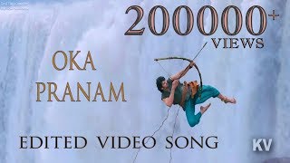 Baahubali 2 Songs Tamil  Bale Bale Bale Song With Lyrics  Prabhas  Bahubali Songs [upl. by Hanson61]