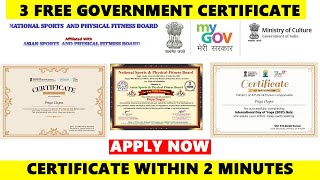 3 Free Government Certificate  National Level Certificates in 2 minutes  MSME  My Gov [upl. by Icart]