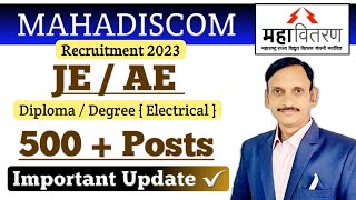 MSEB  MAHADISCOM JE AE Recruitment 2023  Latest Update [upl. by Tireb]