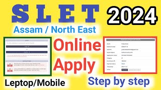 Assam SLET online apply step by step 2024  North east SLET online apply [upl. by Assenar]