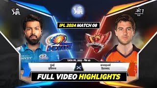 MI vs SRH Highlights 2024  Mumbai vs Hyderabad Full Match Highlights  MI vs SRH 2024 Highlights [upl. by Eibbed414]