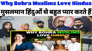 Why Do Bohra Muslims Love HindusSpicyReactionpk [upl. by Deirdre347]