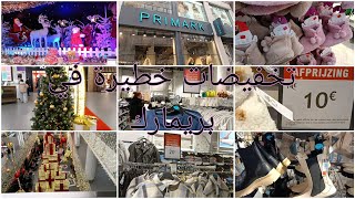 soldes dhiver et promotions à Primark profitez 1212تخفيضات خطيرة سرعة 🏃🏻‍♀️فيديو متنوع 🤩ورائع🎄 [upl. by Hayden]