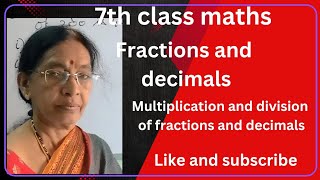 7th class maths fractions and decimalsdivisions of fractions [upl. by Eudosia]