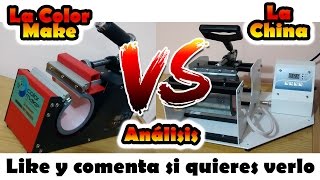 Planchas para sublimar tazas color make vs planchas chinas [upl. by Latoye977]