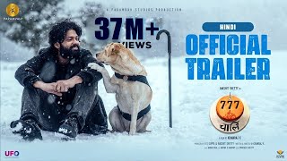 777 Charlie Trailer  Hindi  Rakshit Shetty  Kiranraj K  Nobin Paul  Paramvah Studios [upl. by Elleniad]