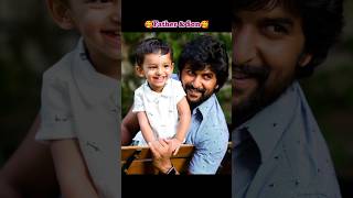 Tollywood Actors Son imagestrendingshortsshortsfeedytshortFilmy Star [upl. by Hobey250]