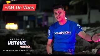 Histoire Mauvaise  Abdou Sk 2024  Clip Vidéo [upl. by Aihselef]