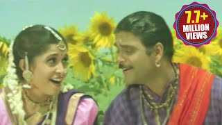 Annamayya Songs  Ele Ele Maradala  Akkineni Nagarjuna Ramya Krishnan [upl. by Naldo]