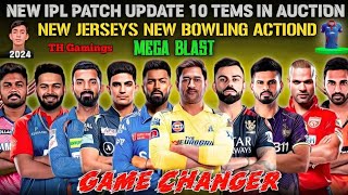 Game Changer 5 New Patch Update  New JERSEYS  IPL 10 Teams In AUCTION [upl. by Pacifa]