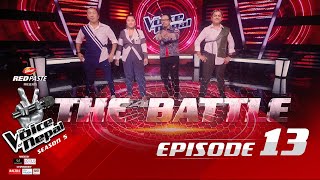 The Voice of Nepal Season 5  2023  Episode 13 [upl. by Durkin]