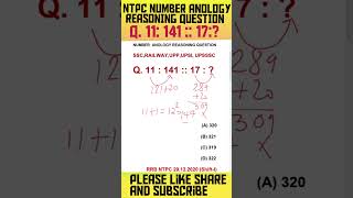 ReasoningRRB NUMBER ANOLOGY REASONING QUESTION anologysscRailwayUPPUPSIUPSSSCshortfeedtrick [upl. by Sakhuja806]