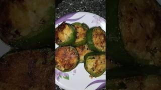 Bharwa Shimla Mirch Recipe Stuffed Capsicum Recipe bharwashimlamirchrecipe capsicumpotatorecipe [upl. by Argela]