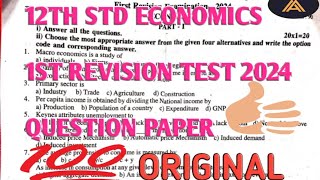 12TH ECONOMICSREVISION TEST  1 ORIGINAL QUESTION PAPER 2024ARTS ACHIEVERS [upl. by Davison]