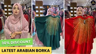 Arabian Borka amp Abaya  Borka Collection in Bangladesh  New Borka Collection [upl. by Awhsoj174]