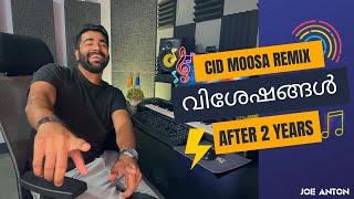 Kurach Over Aayaale Ellarum Sredhikku  Creating the viral CID Moosa Reel audio [upl. by Ayikat]