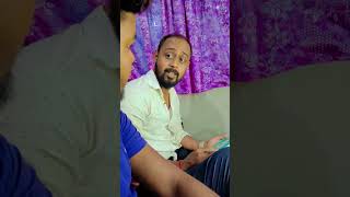 Bor kake bole😉😉 funnyvideo comedy banglacomady comedyvideo viralvideo reels viralshort funny [upl. by Tammy]