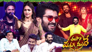 Eesari Pandaga Manade Promo 3  UgadiEvent  9th April 2024  Sudheer Vijay Devarakonda [upl. by Seraphim]