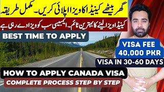 How To Apply Canada Visit Visa From Pakistan  How To Apply For Canada Visitor Visa Online [upl. by Rillings]