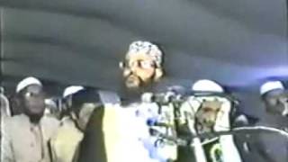 Allama Delwar Hussain Sayeedi  Milaad Sharif [upl. by Lowis]