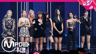 MPD직캠 트와이스 1위 앵콜 직캠 4K Feel Special TWICE FanCam No1 Encore  MCOUNTDOWN2019103 [upl. by Tabb]