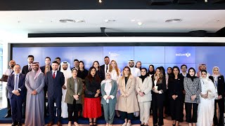 Bahrain Bourse and MEIRA Hold Investor Relations Workshop [upl. by Etteiram]