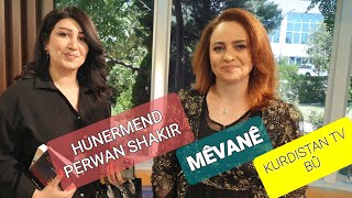 Perwan Shakir  Bê Bîr Hêlam Hebest û Awaz Dennis Dargul KurdistanTV Perwan Shakir [upl. by Carlee]