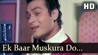 Ek Baar Muskura Do  Savere Ka Suraj Tumhare  Kishore Kumar [upl. by Christa632]