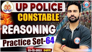 UP Police Constable 2023 UPP Reasoning Practice Set 64 UP Police Reasoning Class by Rahul Sir [upl. by Archangel393]