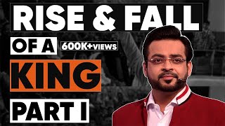 Untold Stories of Aamir Liaquat Hussain Ramazan Transmission amp Life Behind The Screen raftartv [upl. by Rollecnahc]