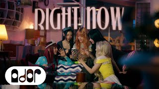 NewJeans 뉴진스 Right Now Official MV [upl. by Snilloc720]