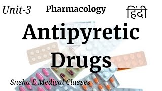 Antipyretic Drugs  Classification with Explanation of drugs [upl. by Valera]