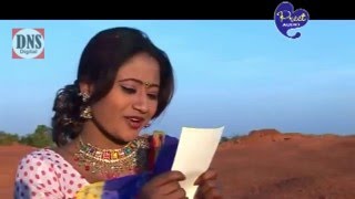 Likh Delo  Adhunik nagpuri song  Sadri Song  Shiva Music Jhollywood [upl. by Berkly]