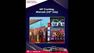 New Dealerships Opening MahindraTruckAndBus [upl. by Ayalahs]