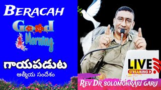 గాయపడుట amp Beracah church warangal is live [upl. by Mosnar]