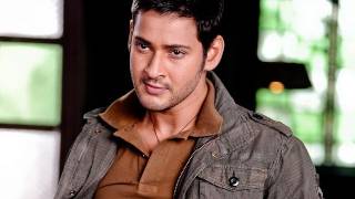 Pokiri Movie Songs  Dole dole Song With Lyrics  Mahesh Babu Ileana  Aditya Music  Telugu Songs [upl. by Ylle637]