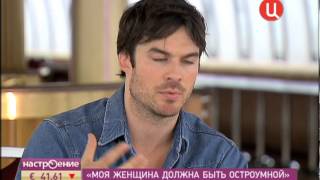 Interview with Ian Somerhalder Интервью с Йеном Сомерхолдером [upl. by Dihaz]