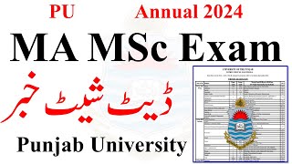 MA MSc Annual 2024 Date Sheet PU  MA Date Sheet 2024 PU  MSc Date Sheet 2024 PU [upl. by Sharona]