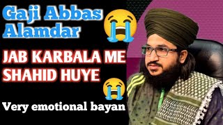 Abbas Alamdar Ka Waqia  Medane Karbala waqia by Mufti Salman Azhari bya 2021 [upl. by Bonny]