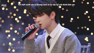 VIETSUBTF GIA TỘC《NIÊN LUÂN》VŨ HÀM VŨ KHÔN CHỈ THỪA HOÀNH SÓC THIÊN NHUẬN [upl. by Ardnaxila576]